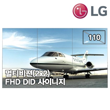 LG 110인치 (55&quot; 2x2) 멀티비전 비디오월 55LV35A